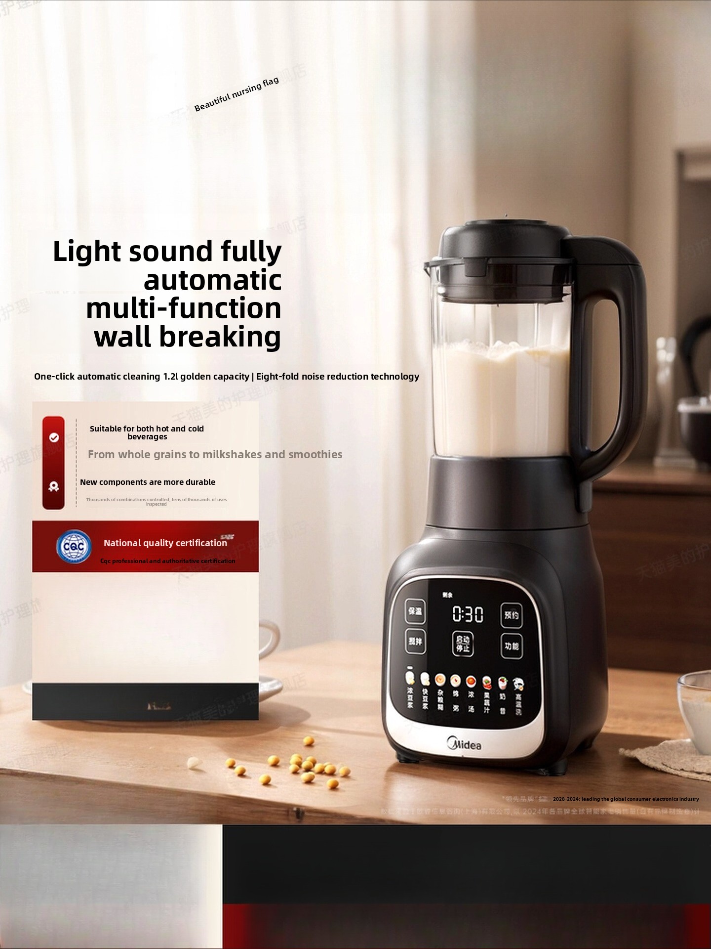 Home-use blender, filter-free  - Baby Food Processor recensione e prezzo
