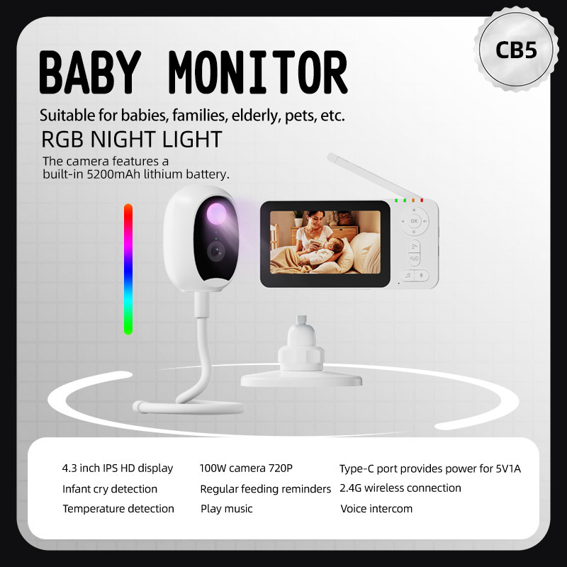4.3-inch Intelligent Baby Moni - Baby Nursery Camera recensione e prezzo