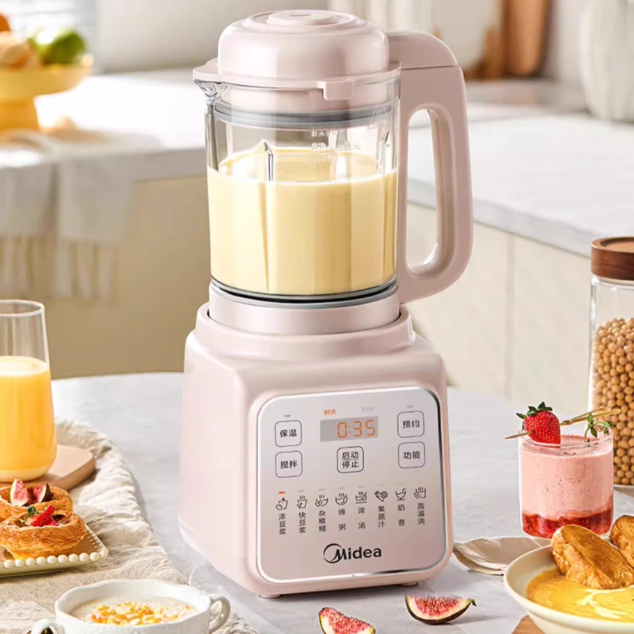 New Quiet Automatic Wall Break - Baby Food Processor recensione e prezzo