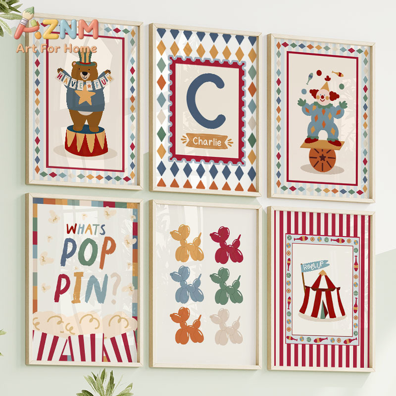 Circus Bear Magician Dog Quote - Baby Nursery Quotes Wall Art recensione e prezzo